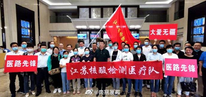 庆阳PE波纹管 第157页