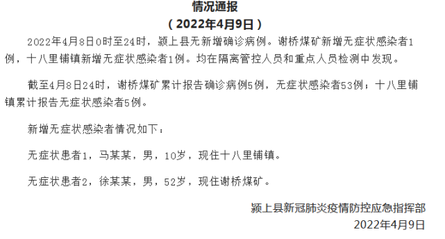 苏州pe波纹管 第158页