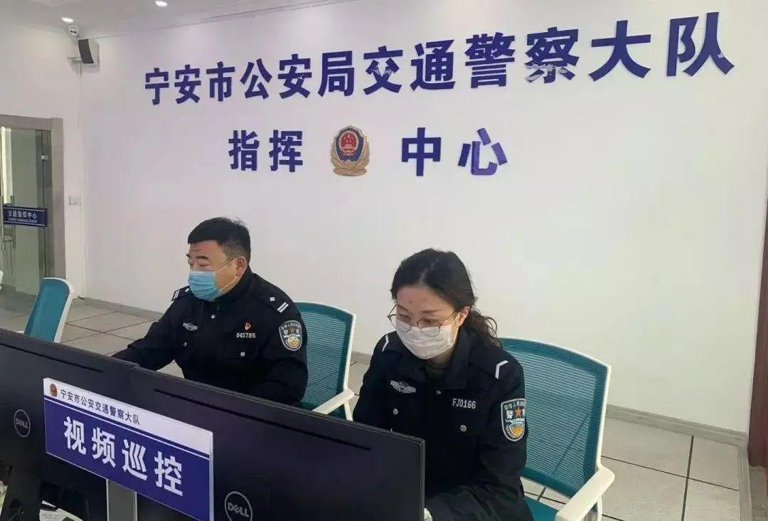 宁安疫情最新动态，启程心灵之旅，大自然呼唤的声音