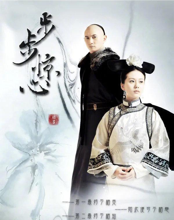 赵露思最新近况，星光下的多元发展之路