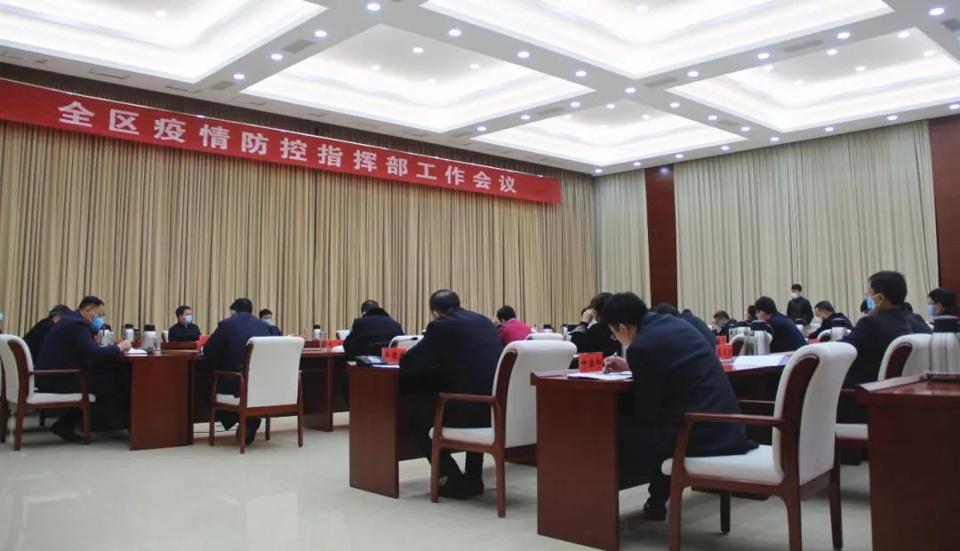 疫情下调整上班时间的通知，自然美景探索之旅开启