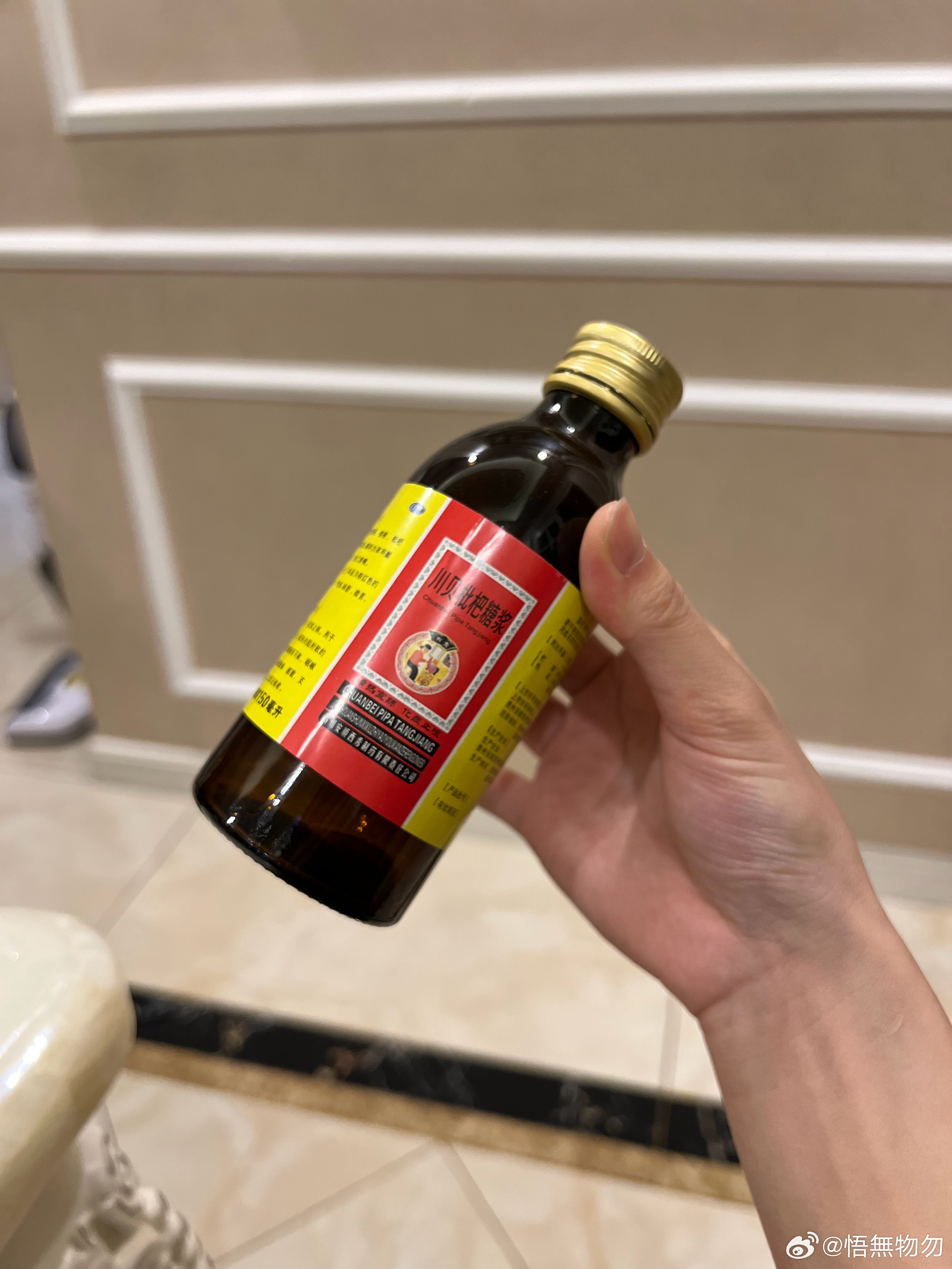 探索自然美景之旅，最新一瓶的奇妙发现之旅