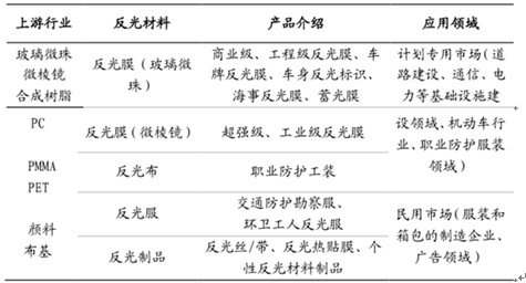 2024新澳门王中王正版,数据引导执行策略_交互版69.752
