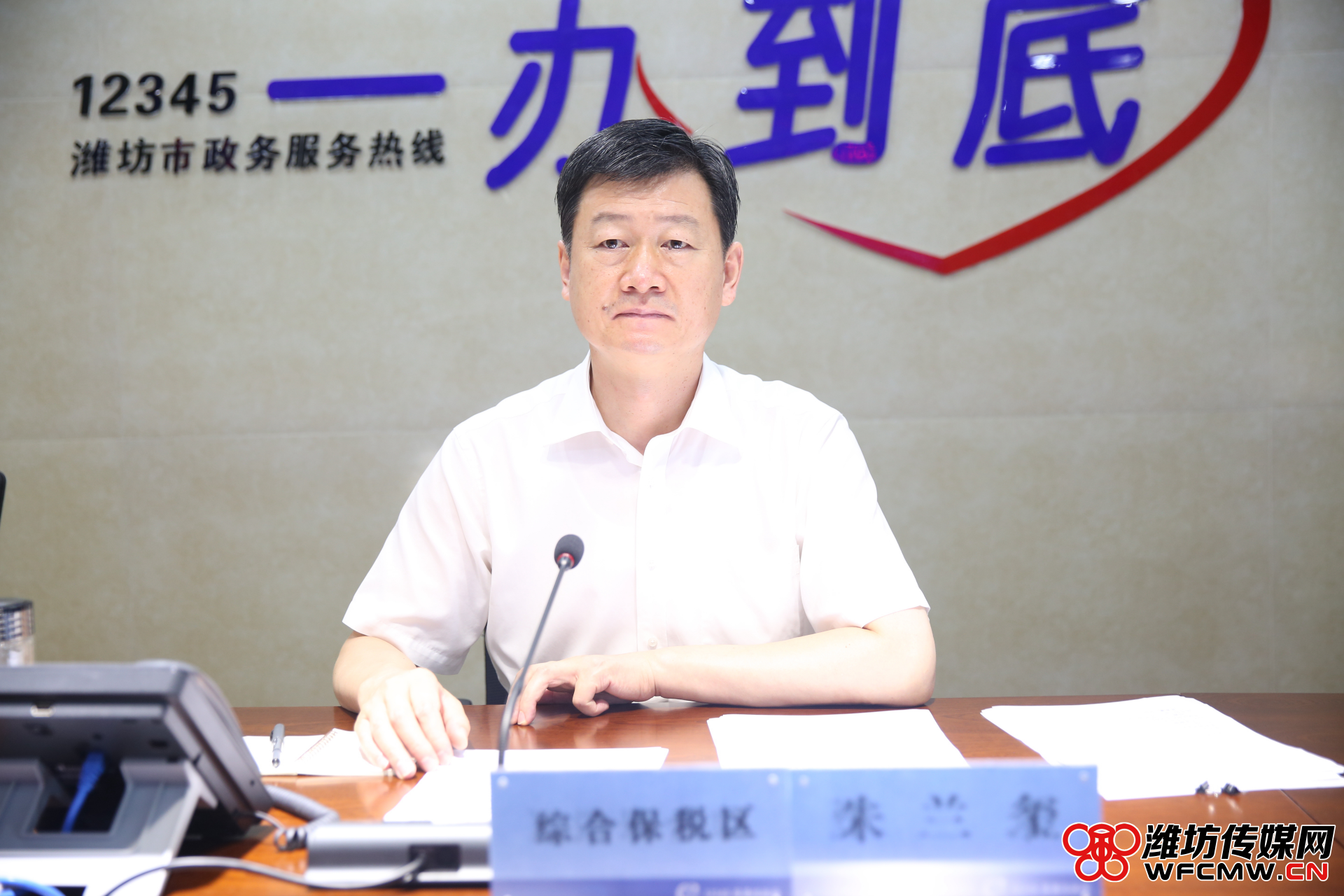 朱兰玺新任科技领袖，引领新纪元重塑生活体验