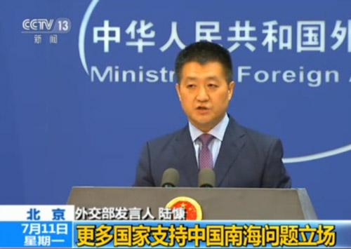 蔡曙最新消息,蔡曙最新消息