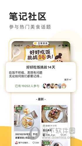 澳门三肖三码精准100%管家婆,快速解答方案设计_可靠性版81.158