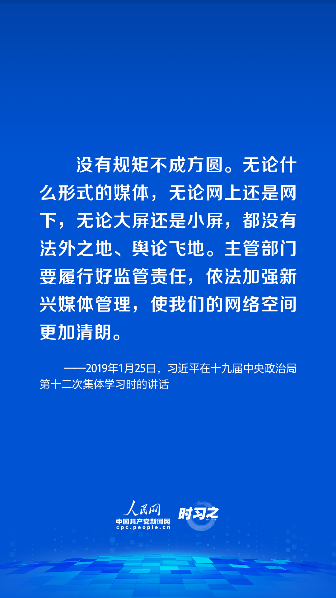 澳门资料大全正版资料341期,深入研究执行计划_精选版85.712