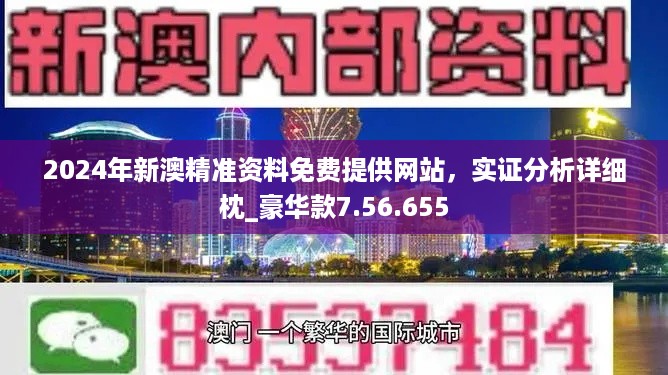 苏州pe波纹管 第77页