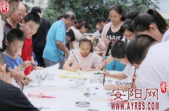 少年书法比赛,少年书法比赛，磨砺青春，传承文化
