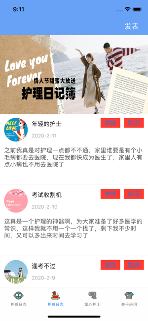 青青草官方网站，自然美景探险之旅，探寻内心平和与喜悦的源泉