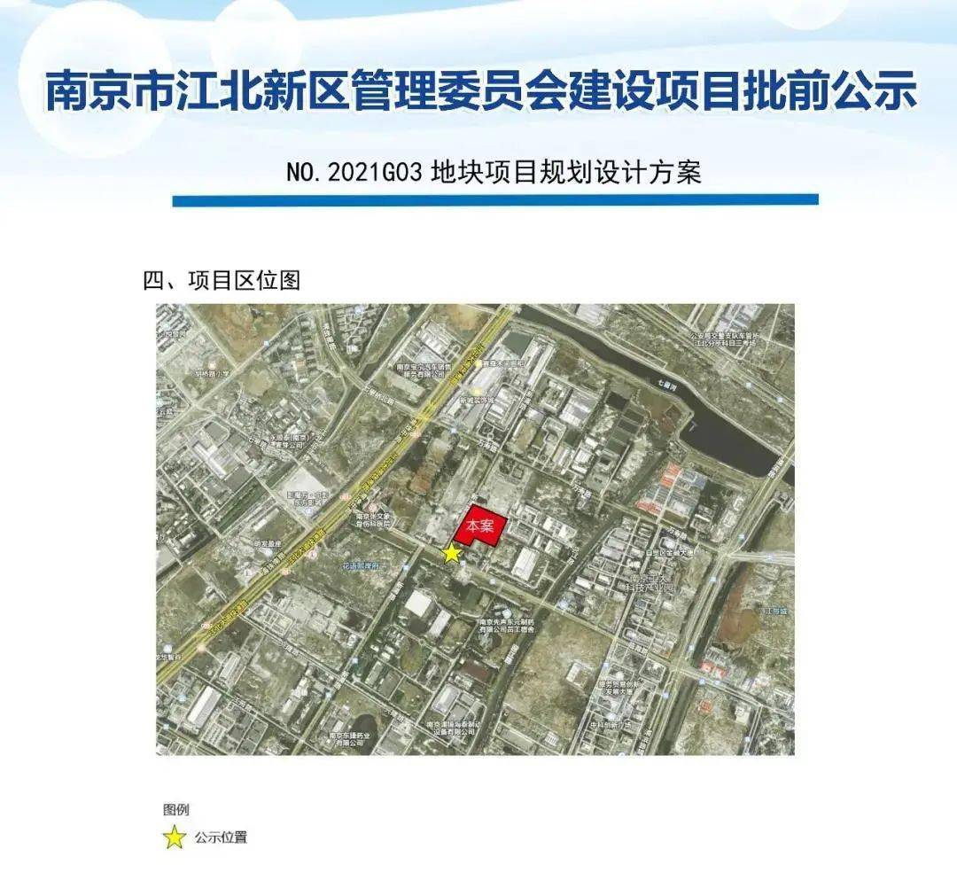 叶华路最新网址,叶华路上的奇遇与温馨重逢