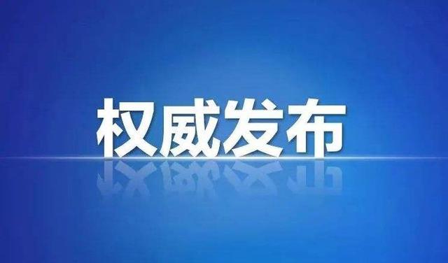 怡亚通最新虚假新闻,怡亚通最新虚假新闻，识别与应对指南（初学者/进阶用户适用）