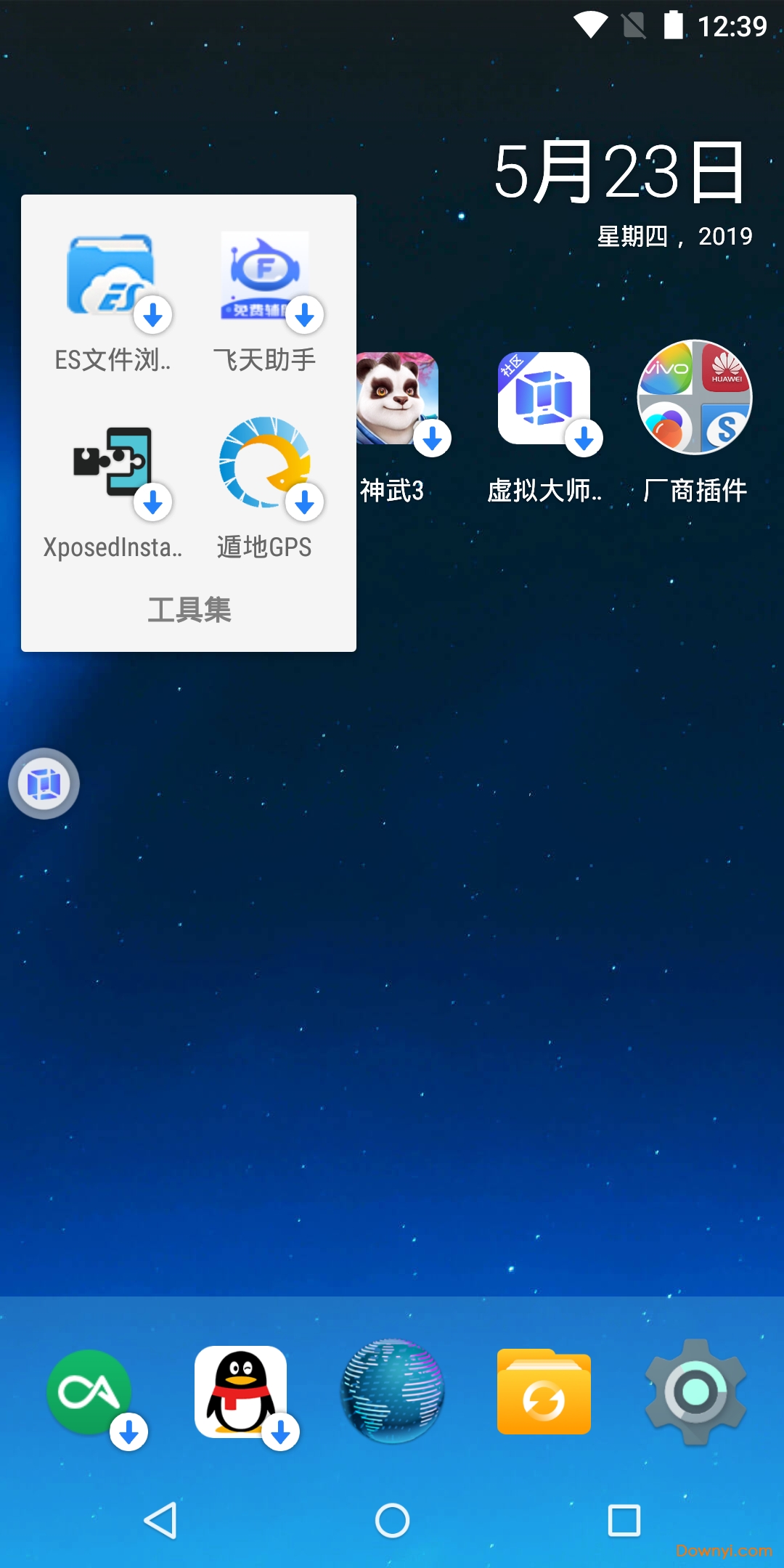 虚拟大师最新版本下载，技术与需求的激烈博弈