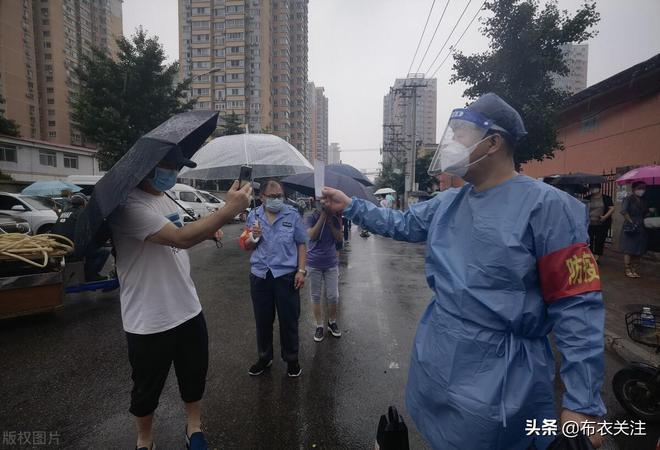北京近日最新疫情,北京近日最新疫情下的隐秘小巷魅力