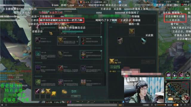 骚男亚索最新,骚男亚索最新，电竞传奇的铸就与影响