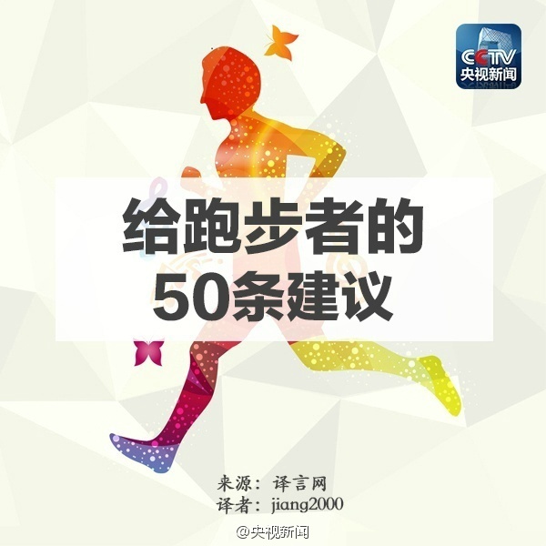 ＂香港二四六开奖免费结果＂的：决策支持方案_设计师版8.52
