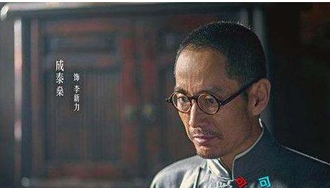 演员成泰燊作品深度解析，演技之路与经典角色回顾✨