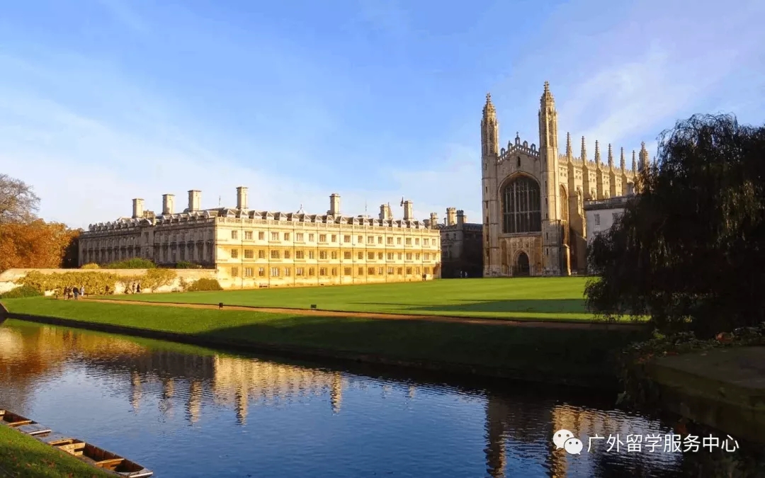 英国最新大学排名揭晓，开启学术之旅，追寻自信与成就之路