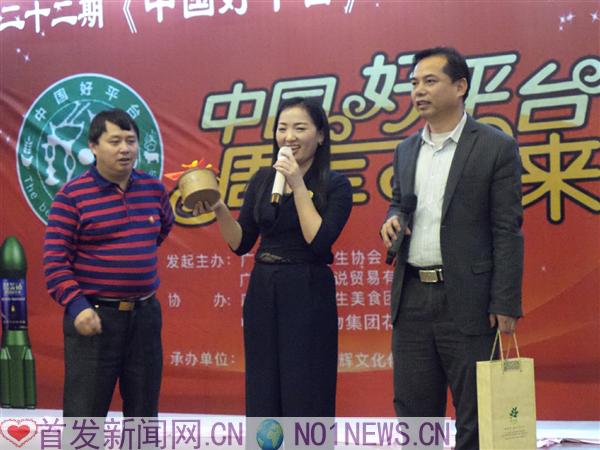 李东鞠最新动态,李东鞠最新动态，小巷深处的独特风味探秘