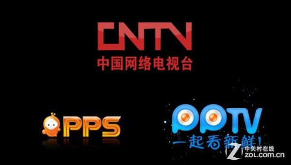 港台iptv网络电视免费,港台IPTV网络电视免费，变化中的学习之旅与自信的种子
