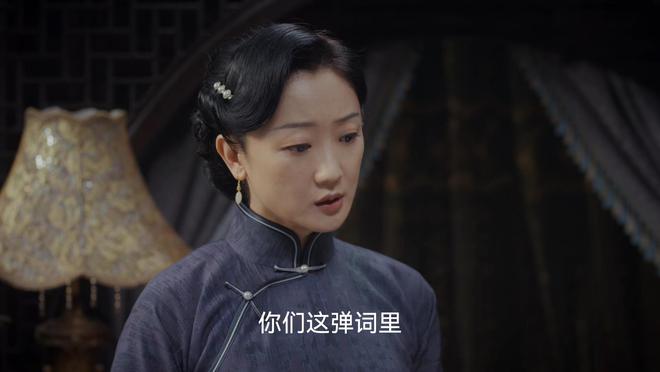 谍错网电视剧，探秘情报世界的暗涌与错综复杂的错网