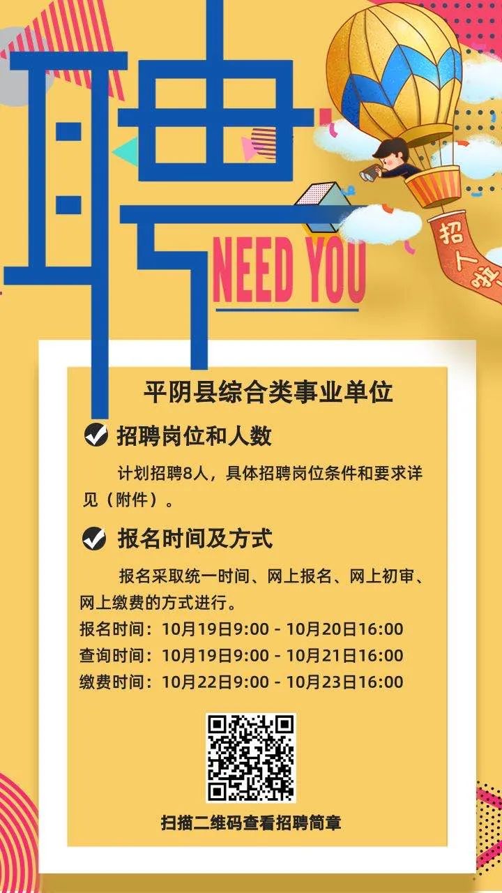 苏州pe波纹管 第50页