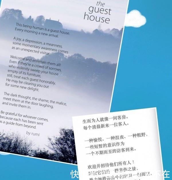 三行情书英文版，浓缩爱意，英语传达浪漫情感