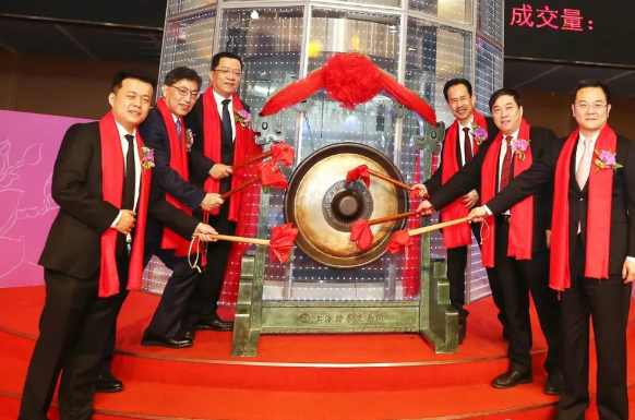国宏上市，开启新征程，迈向资本市场新纪元