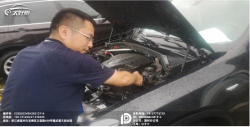 温州台风网最新台风动态更新，台风路径实时跟踪与预警通知