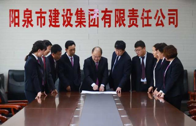 阳泉宏厦三建最新动态，科技引领，重塑未来之路