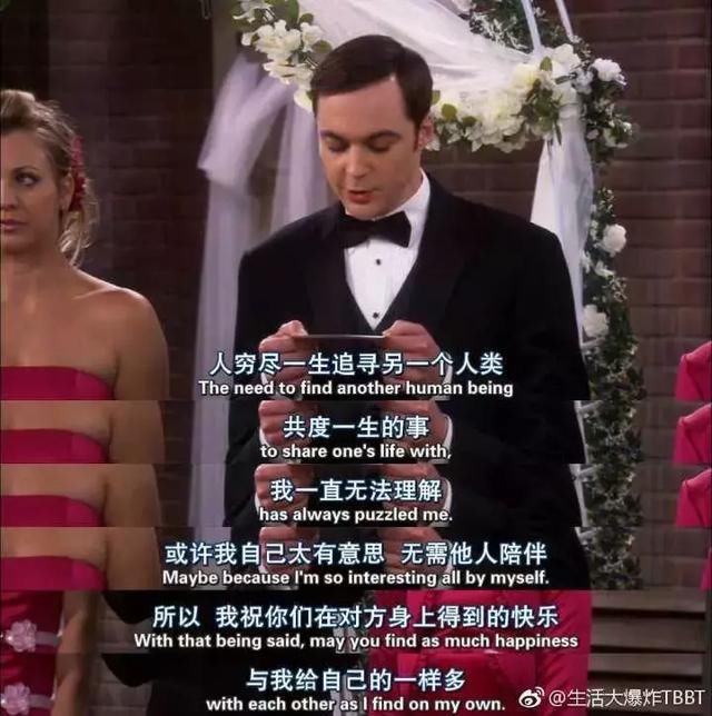 塑料pe波纹管 第49页
