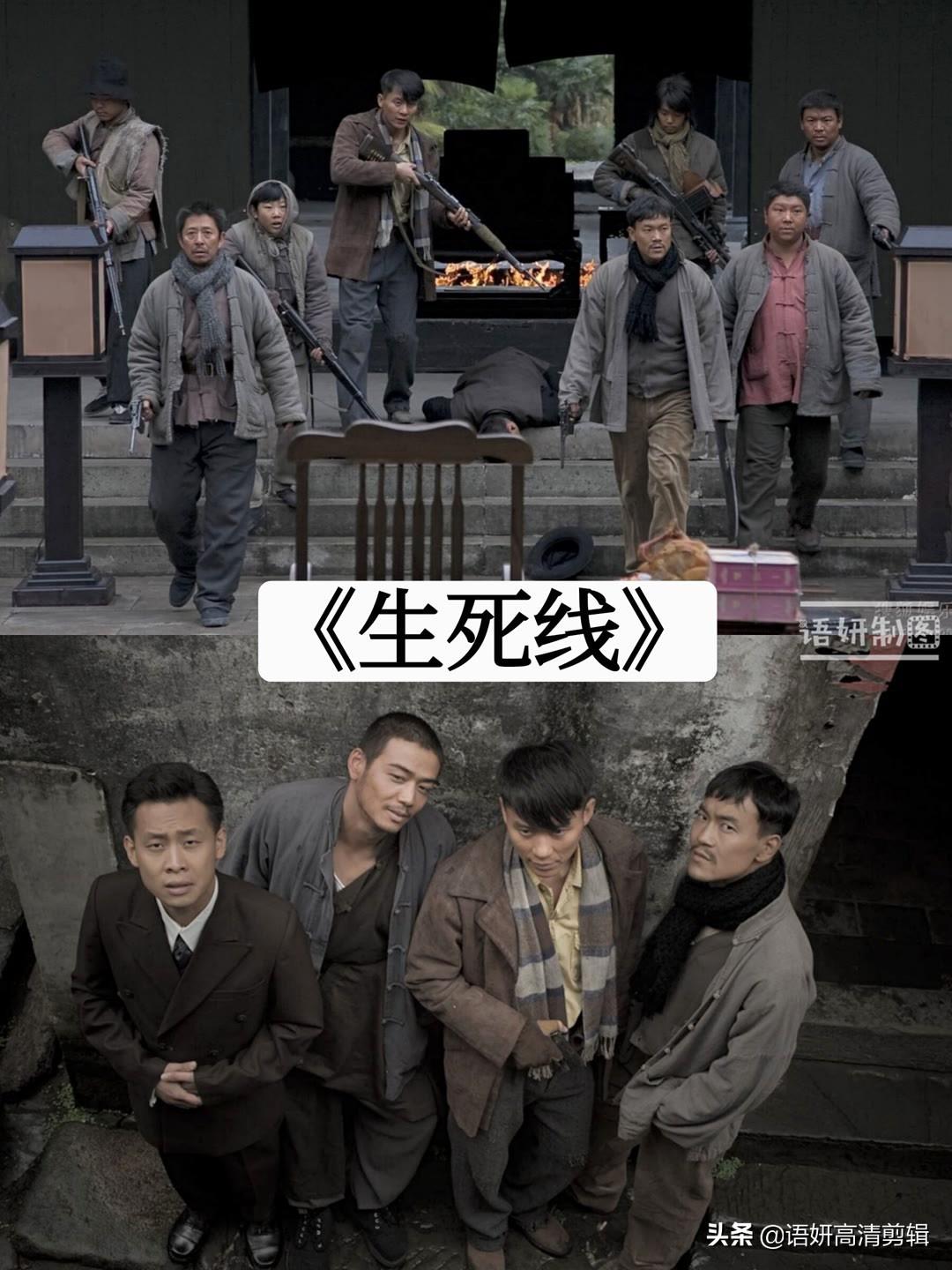 最新抗日题材电视剧深度剖析与观点阐述，历史与艺术的融合呈现