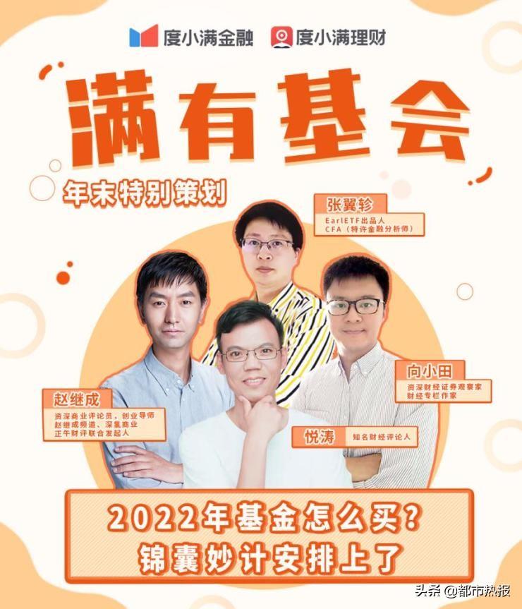 庆阳PE波纹管 第48页