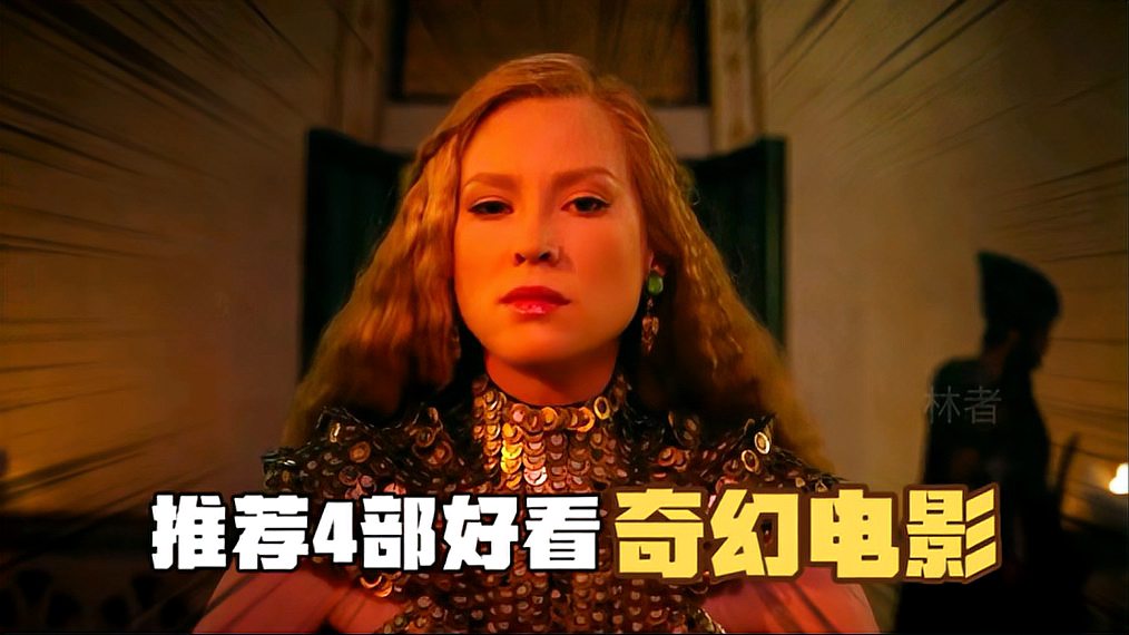 庆阳PE波纹管 第44页