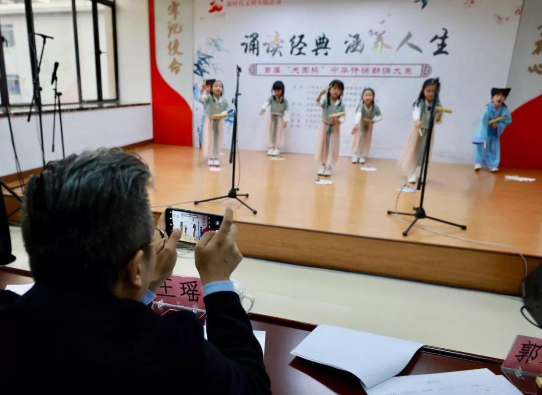 经典诵读比赛精彩朗诵稿展示