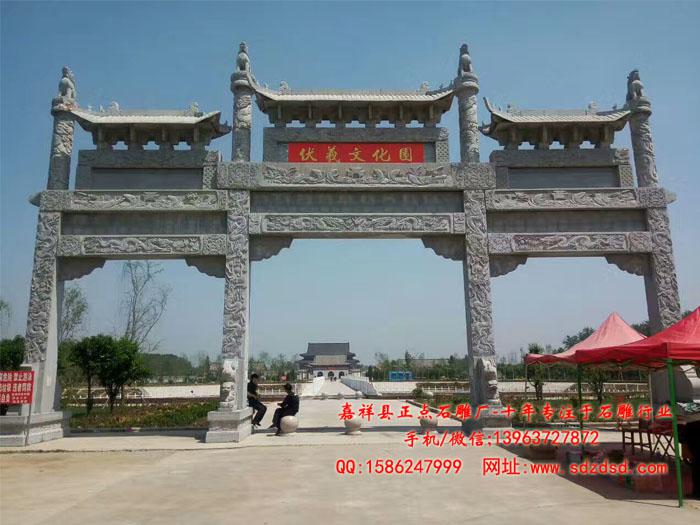 石头牌坊价格,石头牌坊价格，学习变化，成就自信与荣耀的旅程