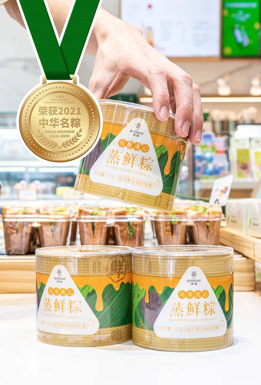 PE波纹管 第31页