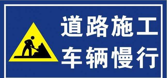 丰城东站最新动态,丰城东站最新动态，全面指南