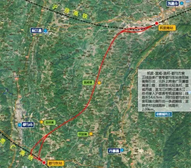 三穗最新铁路发展蓝图揭秘