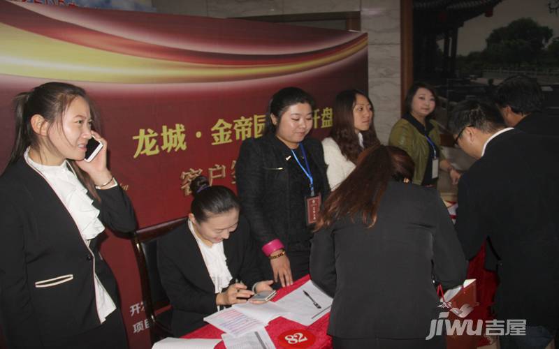 龙城金帝园最新动态,龙城金帝园，新动态，新篇章，新自信