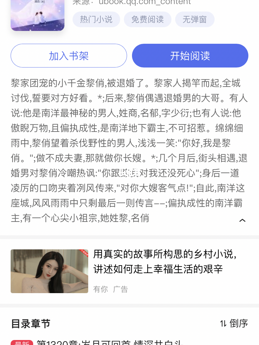 庆阳PE波纹管 第28页