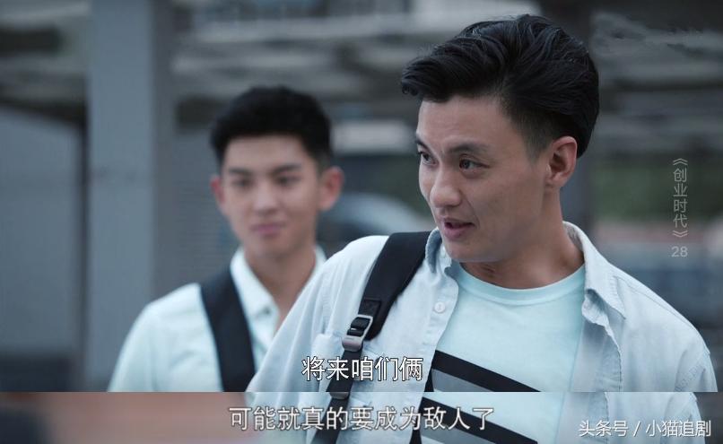 曲靖麒麟区人事任免公布，启程探索自然美景之旅