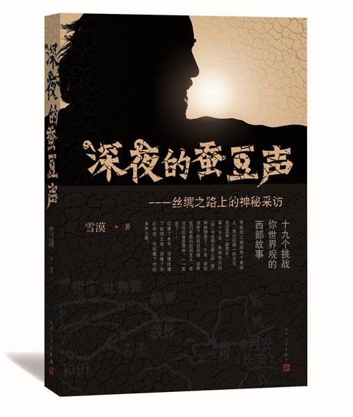 爱格最新出版小说阅读指南，轻松阅读并理解新书的方法