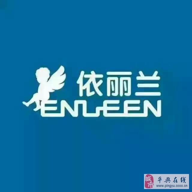 平舆在线最新兼职招聘观点论述与汇总