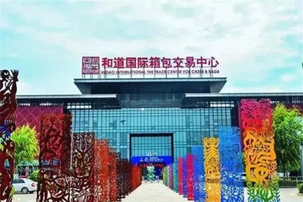 揭秘2025年白沟最新房价，小巷深处的未来展望与隐藏宝藏