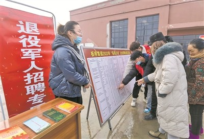贵州福泉最新招聘信息概览，最新职位与招聘信息汇总