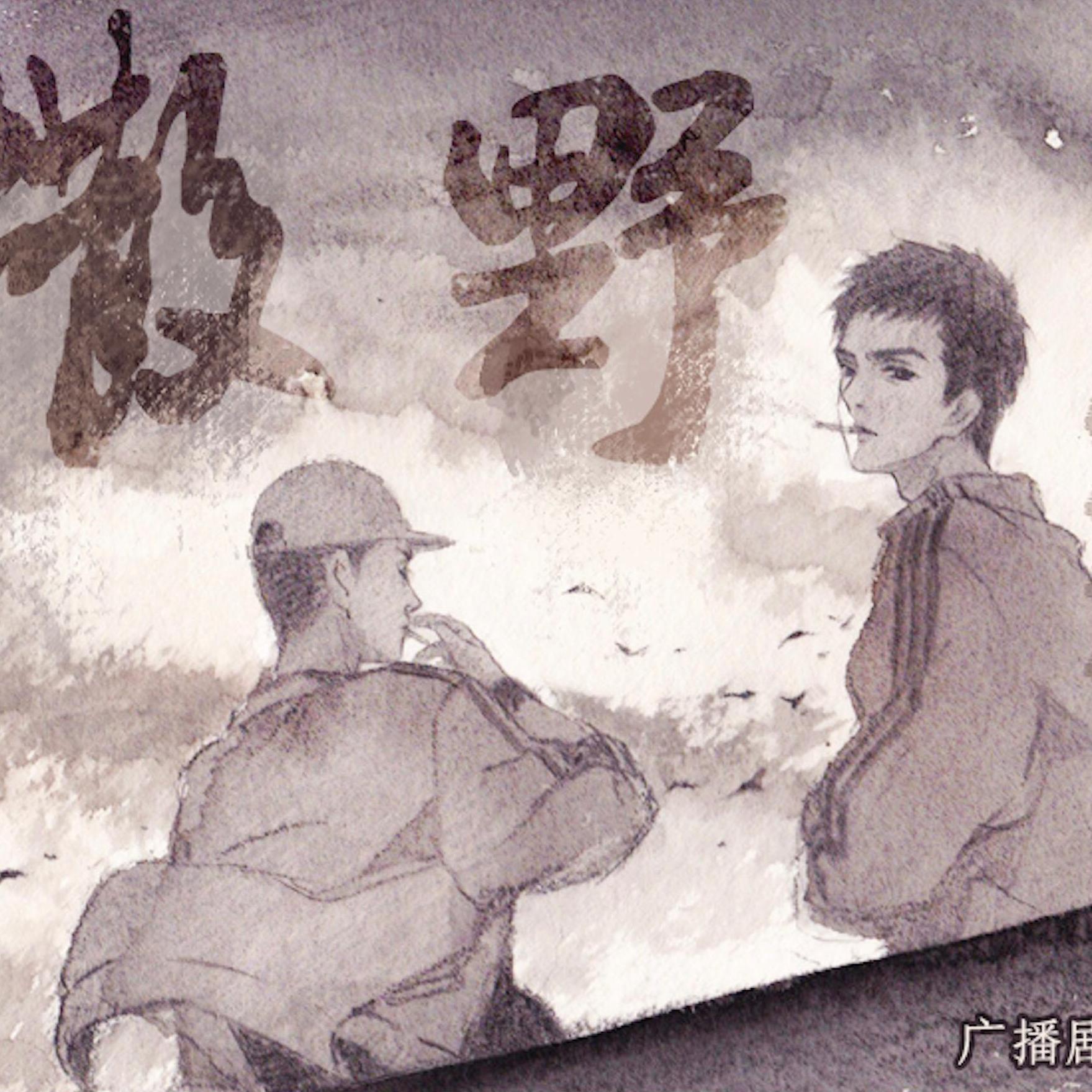 巫哲撒野最新章节深度解析与期待热议