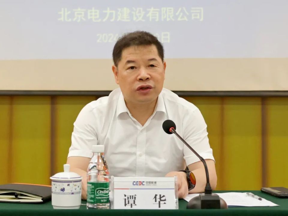 苏州pe波纹管 第24页