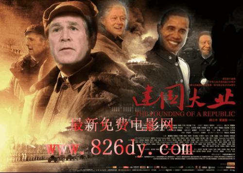 苏州pa波纹管 第25页
