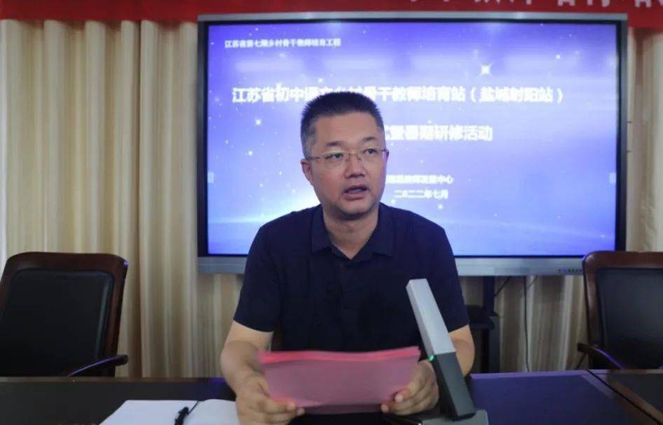 最新射阳中学校长引领未来教育新篇章的启航者